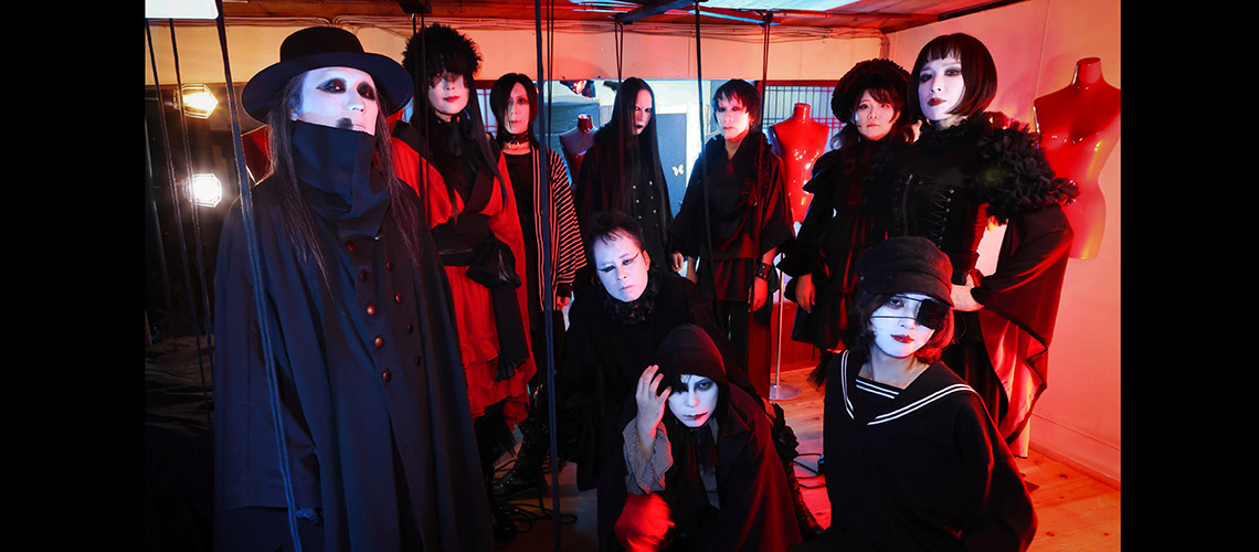 ストロベリーソングオーケストラ